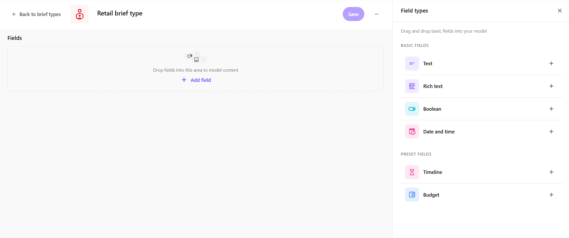 A brief type created from scratch opens as an empty template.